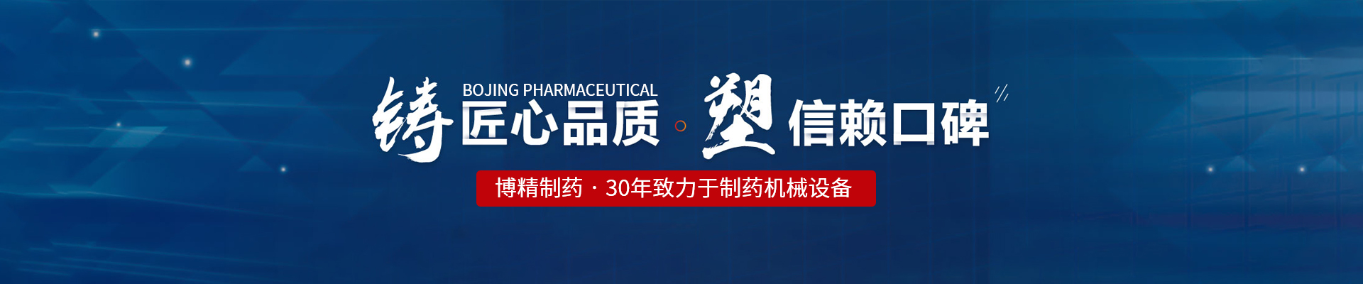 买球赛的网站-中国买球指南
